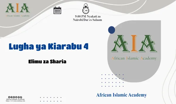 Elimu za Sharia